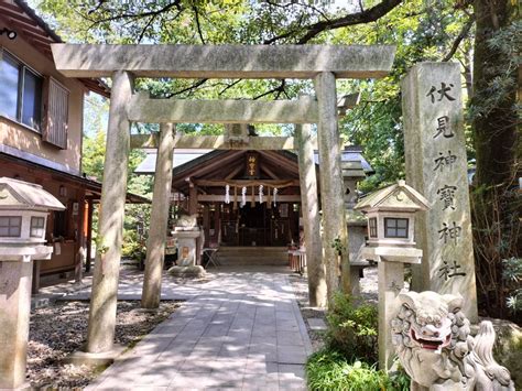 十神寶|神寶神社 伏見稲荷創祀からの神社